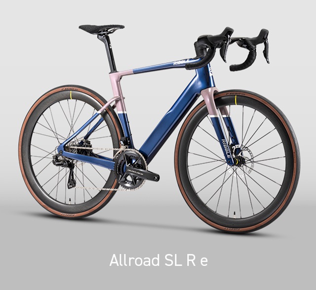 Ribble Allroad SL R e